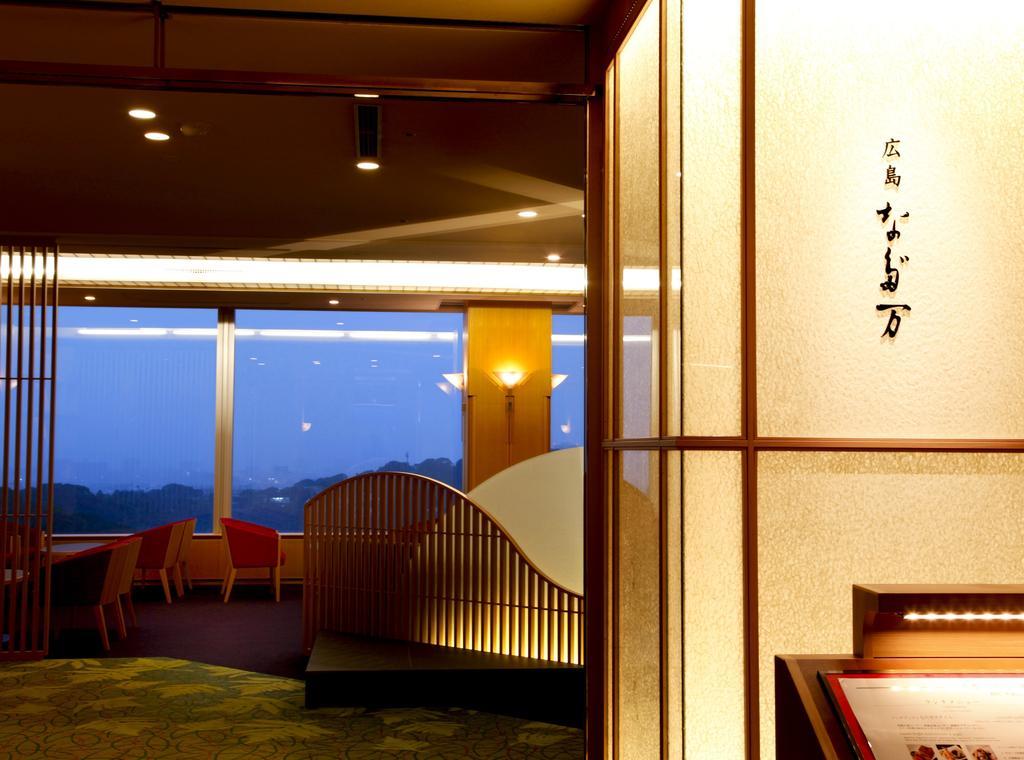 Grand Prince Hotel Χιροσίμα Εξωτερικό φωτογραφία